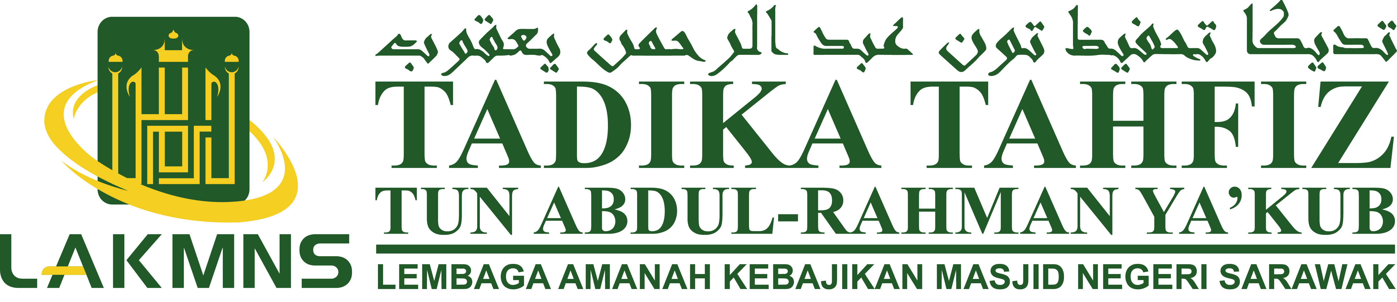Tattary Logo